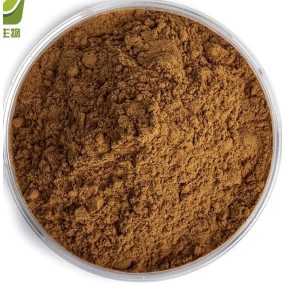 Bamboo Powder Extract Supplier - OEM Custom Formula