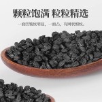 Darjeeling Tea Manufacturer - Blended Bagged OEM