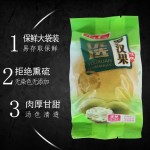 Dried Fern Supplier - Wild Mountain Vegetable