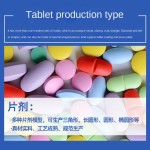 Customizable Cross-Border N-Acetylcysteine Capsules Australian OEM Products Powder Dosage for Adults Transportation Formulation