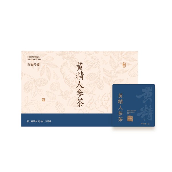 Men's Gift Box Health Tea Polysemine Ginseng Medicinal Tea Substitute