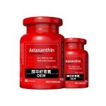 British Original Astaxanthin &  Oral Essence Capsules Anti-Aging Vitamin Supplement OEM Customization