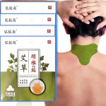 Wormwood Neck Patch Manufacturer - Natural Muscle Relaxation Custom