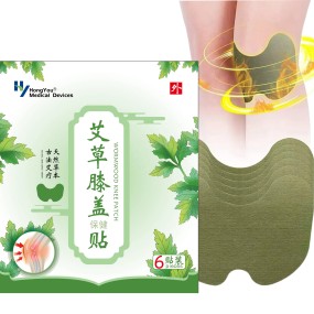Wormwood Knee Patch Manufacturer - Pure Herbal Extract Custom