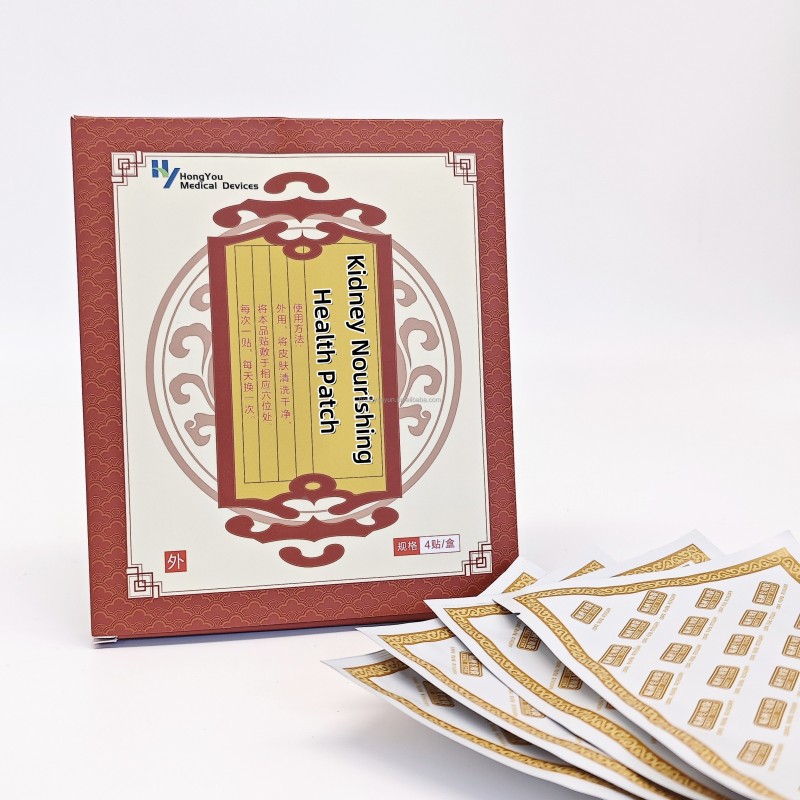 Strengthen Kidney Patch Manufacturer - Sleeping Aid Custom