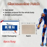 Glucosamine Patch Manufacturer - OEM Knee Pain Relief Custom Formula