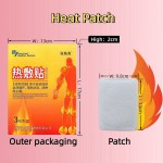 Warm Palace Patch Manufacturer - Herbal Menstrual Relief Custom