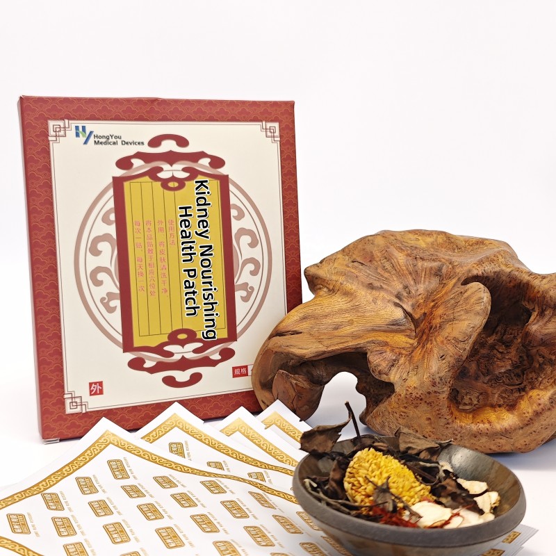 Kidney Care Patch Supplier - Energy Boosting Custom Formula