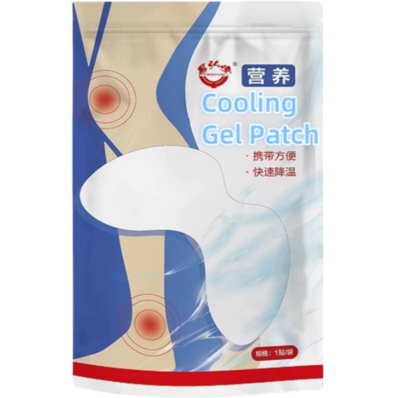 Sober Patch Factory - Vitamin Hangover Relief Custom