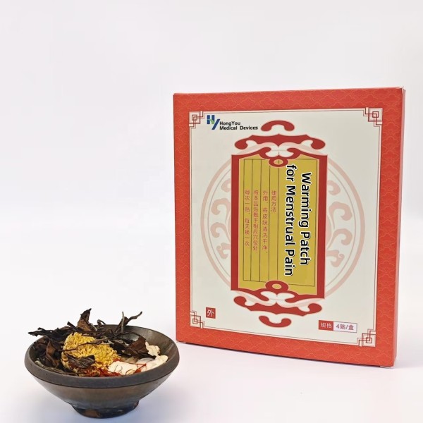 Heat Therapy Patch Factory - Blood Circulation Custom