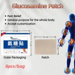 Glucosamine Chondroitin Patch Factory - Custom Joint Pain Relief
