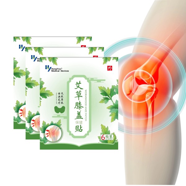 Women Knee Patch Supplier - Natural Pain Relief Custom