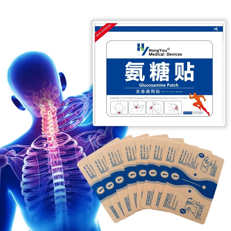 Glucosamine Chondroitin Patch Factory - Custom Joint Pain Relief