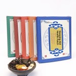 Natural Sleep Patch Supplier - Easy Application Custom