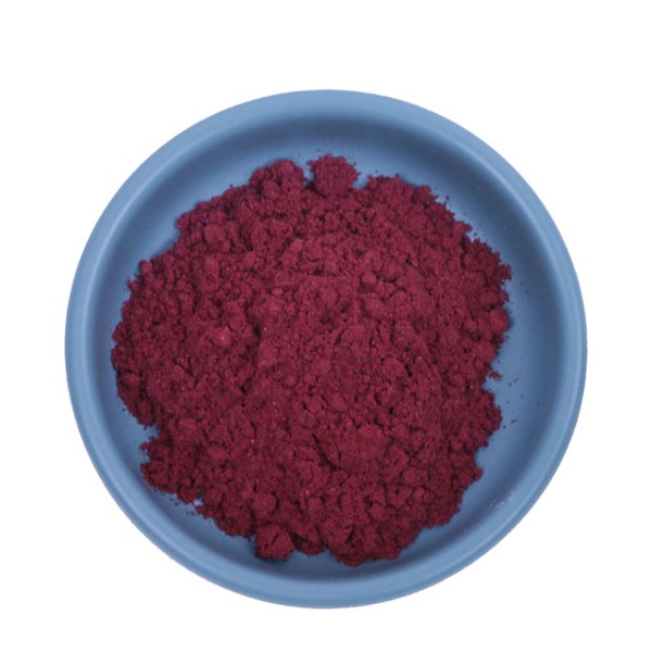 Folic Acid Powder Supplier - Vitamin B9 99% Bulk