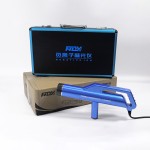 Vein Scanner Factory - QV-500 Model