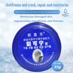 Herbal Foot Cream Manufacturer - Anti Drying Crack Repair