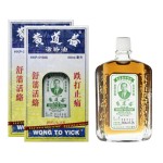 Activating Oil Supplier - Wong to Yick 50ml Bulk