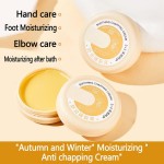 Skin Repair Cream Supplier - 20g Anti Cracking Nourishing