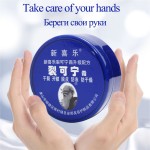 Herbal Foot Cream Manufacturer - Anti Drying Crack Repair