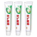Foot Cream Factory - Athlete Anti Itching Treatment