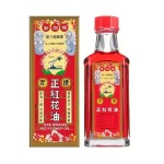 Red Flower Oil Factory - Singapore Axe Brand 35ml