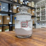 Papain Enzyme Powder Manufacturer - Meat Tenderizer 100K U/mg