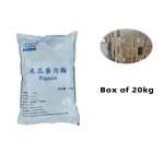 Papain Powder Supplier - Natural Non-GMO Vegan Custom