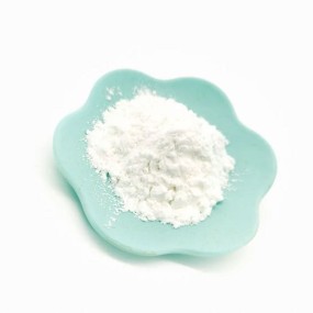 L-Serine HCL Factory - Food Additive Amino Acid Custom