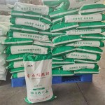 Sodium Polyacrylate Factory - Food Grade 9003-04-7 SAP