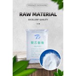 Sodium Diacetate Supplier - Food Grade 126-96-5 Custom