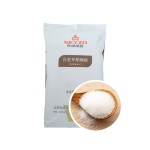 Isomalt Powder Manufacturer - Food Grade 64519-82-0 Custom