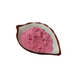 Vitamin B12 Powder Supplier - Cyanocobalamin 68-19-9