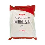 Aspartame Powder Manufacturer - Food Grade 22839-47-0
