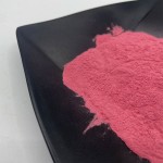 Methylcobalamin Powder Manufacturer - Food Additive Custom