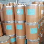 Gellan Gum Factory - High Acyl Thickener Custom