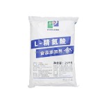 L-Arginine HCL Manufacturer - 99% Food Additive Custom