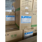 Nicotinic Acid Supplier - Vitamin B3 59-67-6 Custom