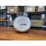 L-Phenylalanine Factory - 99% Essential Amino Acid Bulk