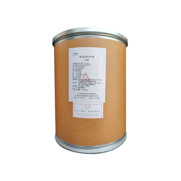 D-Ribose Powder Manufacturer - 99% CAS 50-69-1 Bulk