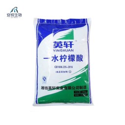 Citric Acid Monohydrate Supplier - 99.9% Food Grade Bulk
