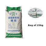 Beef Gelatin Powder Supplier - Food Grade Skin Hide