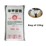 Sodium Benzoate Manufacturer - Food Grade Preservative Custom