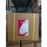 Sodium Ascorbate Factory - Vitamin C 50-81-7 Food Grade