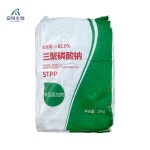 Sodium Tripolyphosphate Supplier - Food Industrial Grade