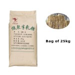 Galacto-oligosaccharide Supplier - Food Grade Sweetener Bulk