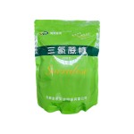 Sucralose Powder Supplier - 99% Food Grade 56038-13-2