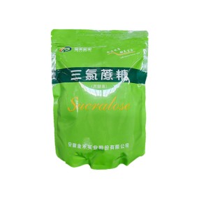 Sucralose Powder Supplier - 99% Food Grade 56038-13-2