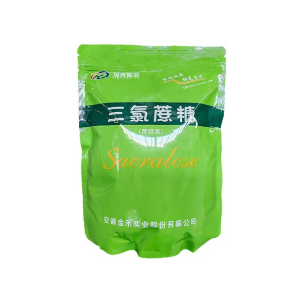 Sucralose Powder Supplier - 99% Food Grade 56038-13-2