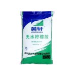 Citric Acid Anhydrous Factory - Food Grade 77-92-9 Bulk